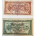 BELGIUM 1943 . FIVE 5 and TEN 10 FRANCS BANKNOTES